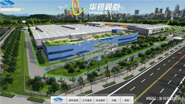 工業(yè)區(qū)VR虛擬數(shù)字展示系統(tǒng) 提升管理者對生產(chǎn)設備設置的精準把控與信息系統(tǒng)運行維護服務